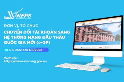 New e-Government Procurement system ready for account switching from July 1, 2022