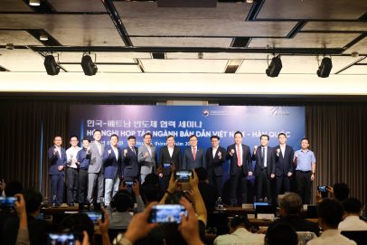 FPT is ready to collaborate with Korean businesses to embrace the semiconductor industry