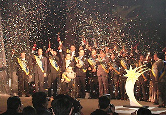 2005 Sao Khue Awards (Vietnam ICT Excellence) – Billing Integrated System (FPT BIS)