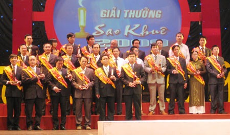 2009 Sao Khue Awards (Vietnam ICT Excellence) – e-Government Information System (FPT.eGOV)