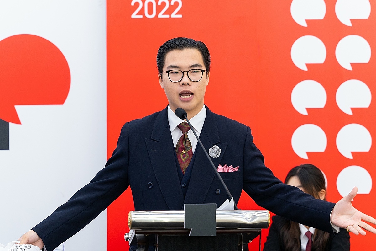 Global Citizen Debate Challenge