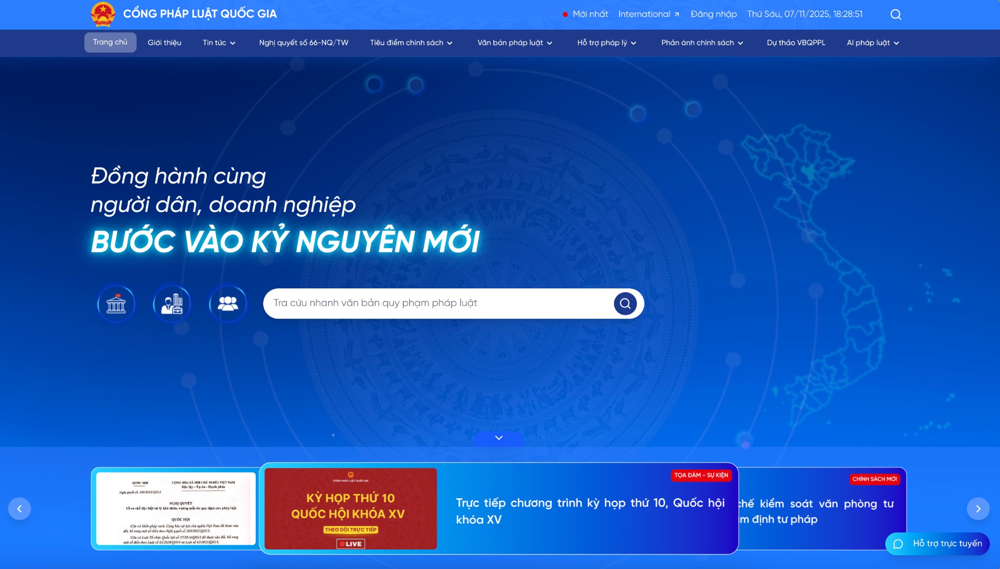 FPT song hành cùng Bộ Tư pháp ra mắt Cổng Pháp luật quốc gia, bước tiến chiến lược cho chuyển đổi số lĩnh vực pháp luật 10 Cổng Pháp Luật Quốc Gia Phiên Bản Chính Thức Có Nhiều Tính Năng đột Phá Về Công Nghệ 1762745173