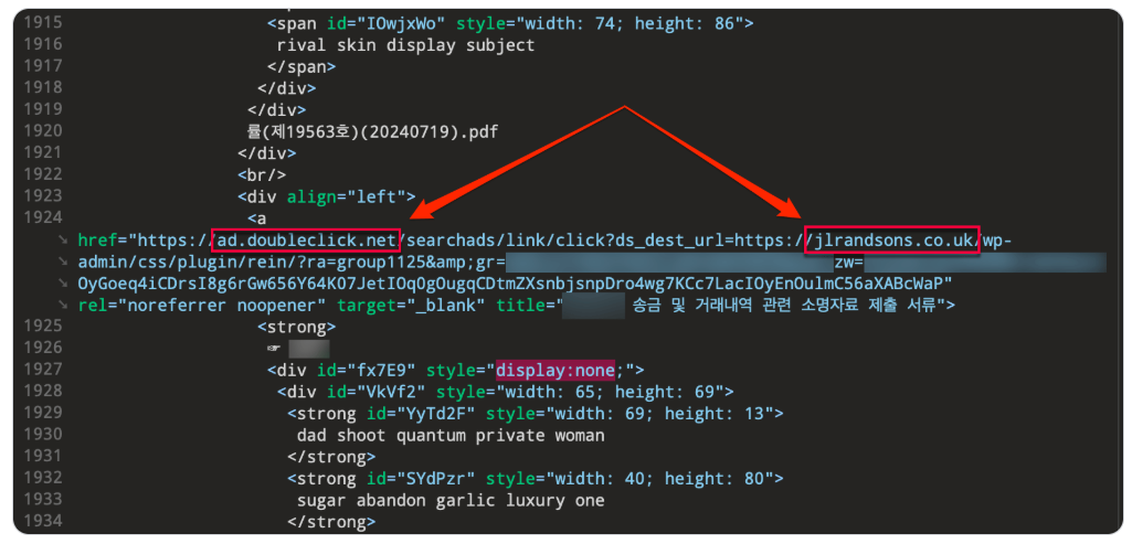 Operation Poseidon: APT Konni đang lợi dụng Google Ads để vượt qua phòng thủ email 12 Operation Poseidon 4 1772071684