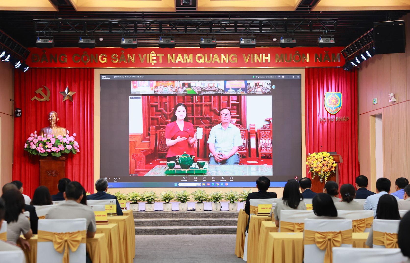 Chủ tịch FPT Trương Gia Bình: Nền tảng số Thi hành án dân sự là kỳ tích thực thi Nghị quyết 57/NQ-TW 7 Thông Qua Kết Nối Trực Tuyến, ông Phan Xuân Thuỷ (nghệ An), đương Sự Chia Sẻ Về Hành Trình Thực Hiện Quyền Và Nghĩa Vụ Thads Thông Qua Nền Tảng Số Và Kết Nối Vneid 1775450734