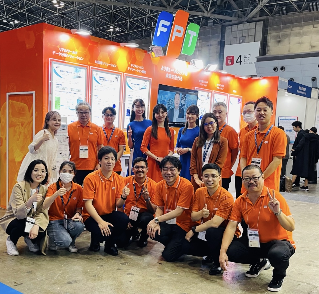 FPT.eHospital lần đầu tham gia sự kiện kết nối ngành kỹ thuật số và dược phẩm lớn nhất Nhật Bản