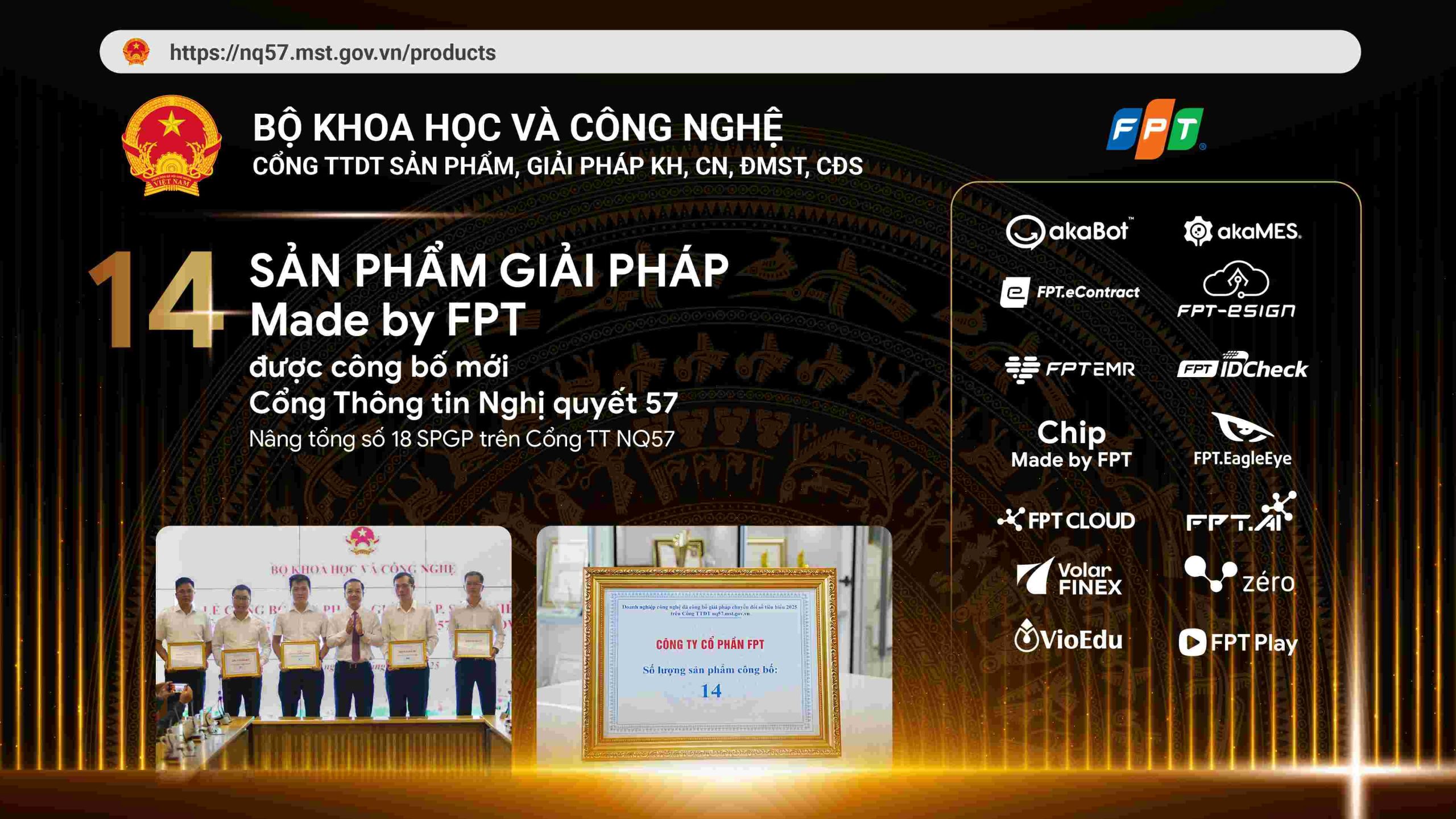 Hệ sinh thái Made by FPT được công bố mới trên Cổng Thông tin Nghị quyết 57 